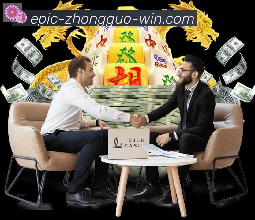 中国体彩网平台生态图
