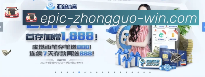 平台使命图